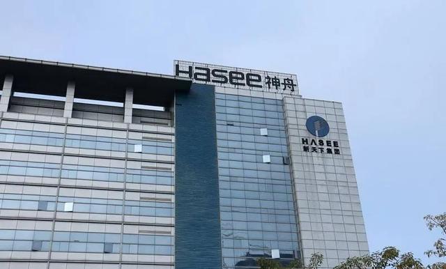 神州电脑吴总帮联想说几句 我帮神州电脑吴总说几句