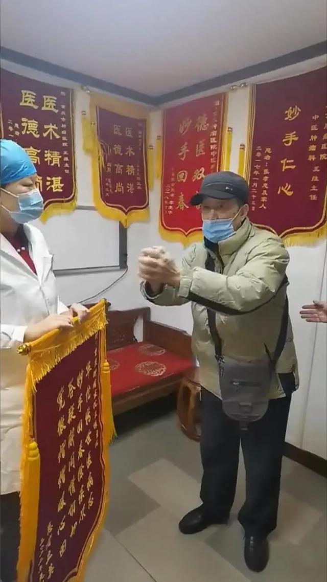 特色技術丨來時萎靡不振，離開精神抖擻！中醫治療腸癌多項并發癥顯“奇效”