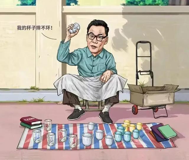 那些互联网大佬，你知道他们的发家致富史吗？