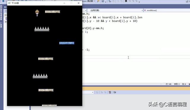 C语言项目实战：《是男人就下100层》零基础项目！160行源代码