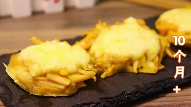 补钙又补锌，天冷多给孩子这样吃，比吃钙片强多了，宝宝超爱吃