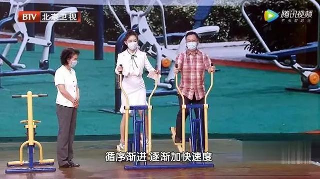 养生其实很简单，“一清二白三调四好”，健健康康活到老