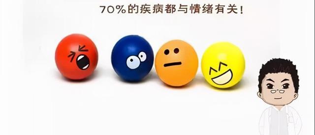 正确的养生，不是睡觉，不是运动，而是它们