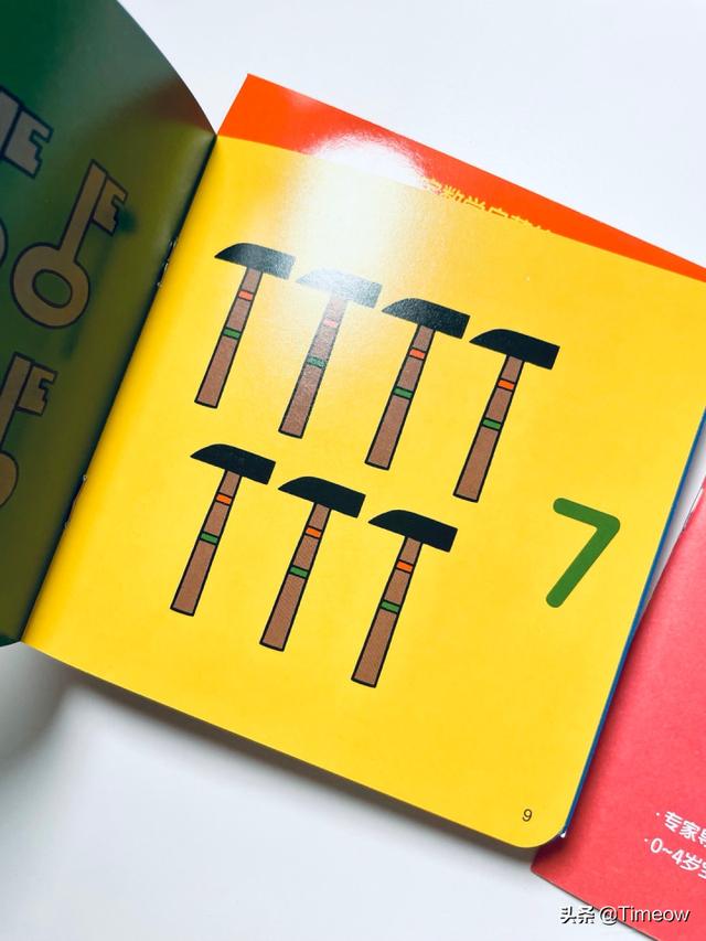 与娃共读-盘一盘半年内买过的好绘本