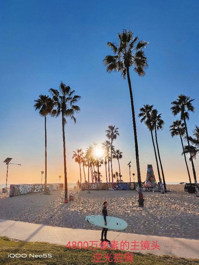 VIVO  IQOO  Neo5实测简介