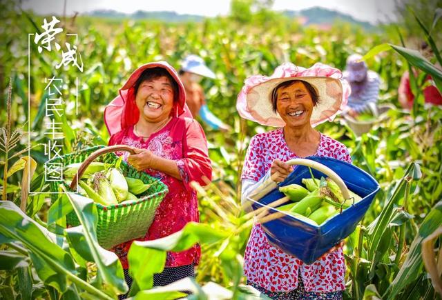 自在榮成旅行篇：甯靜悠然慢生活