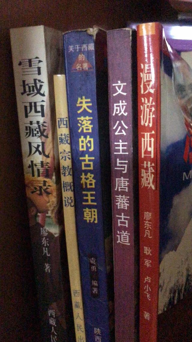 三十年前的人們怎麽旅行