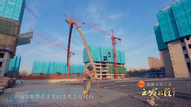 直接经济效益约20.69亿元！他是英国剑桥博士，他带领团队在云南20多条在建高速公路实地调研出成果