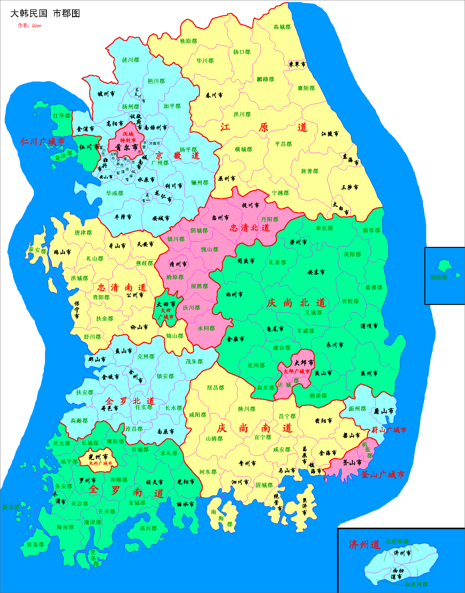 國家地理XI——陸海鄰國最多的國家