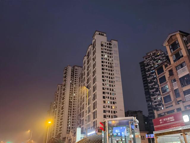 IP13pro和mate40pro 夜景