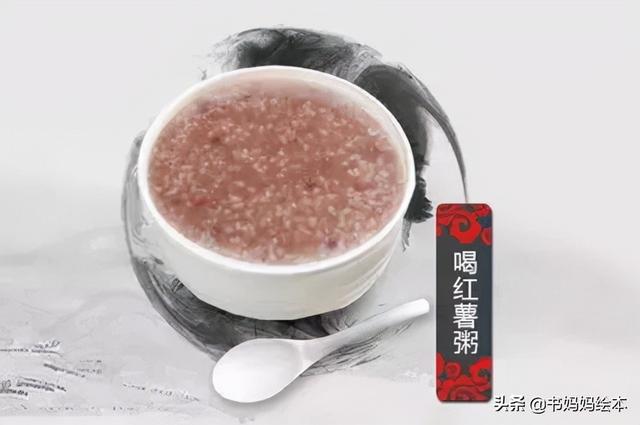 大雪节气 | 关于大雪的绘本故事，赶快分享给孩子吧