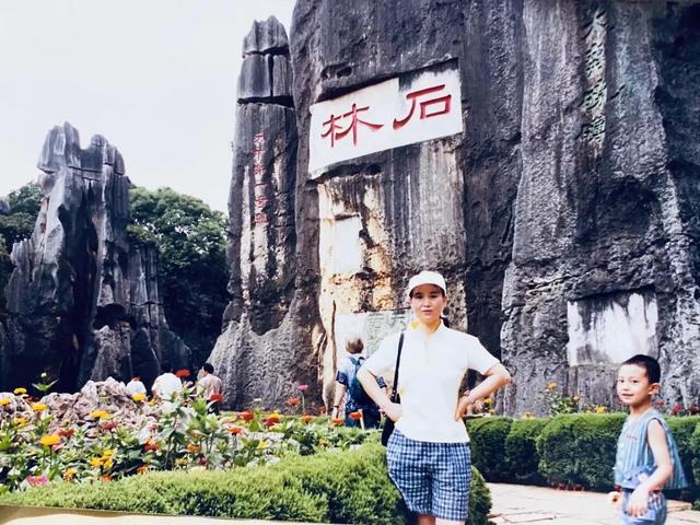 三十年前的人們怎麽旅行