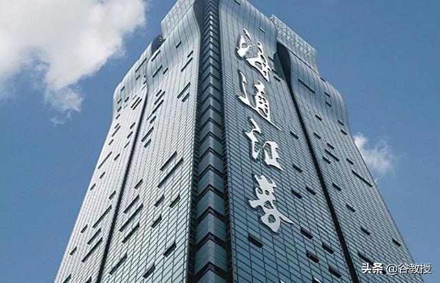 中國正規股票交易平臺有哪些 中國正規股票交易平臺有哪些