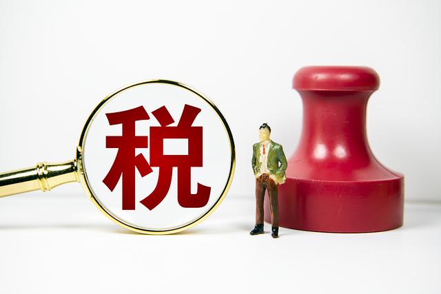 13.41亿元！薇娅偷逃税被罚释放三个信号