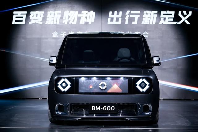 盒子汽车，未来网约车终极形态？