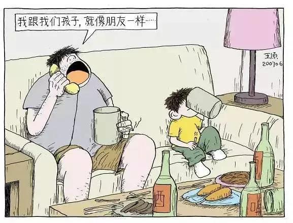 棍棒教育废了下一代