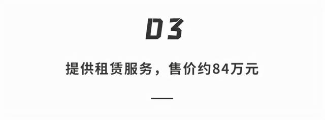 老外造人形机器人！表情生动堪比人类，微微一笑吓坏网友