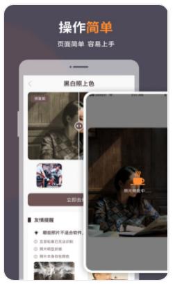 这4款iPhone手机必备黑科技app，每款都让人爱不释手