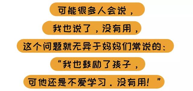 凭什么我做家务，你躺平？