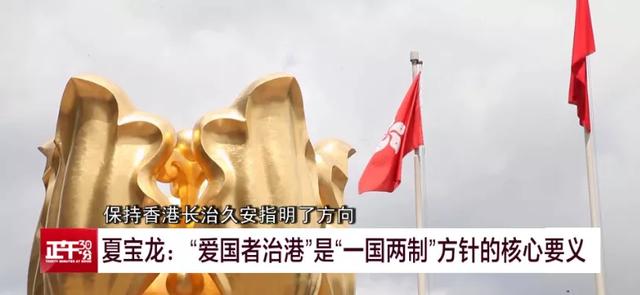 联想很难死，但搞死爱国者太容易了