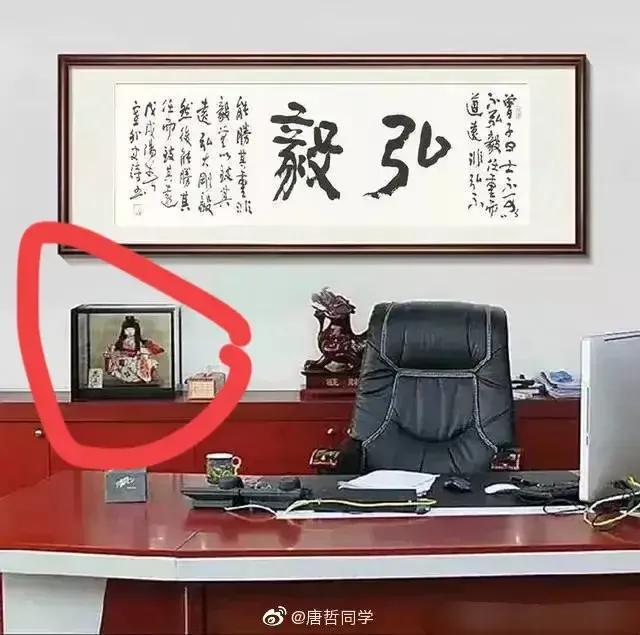 最后一次说联想，水太深，静观其变