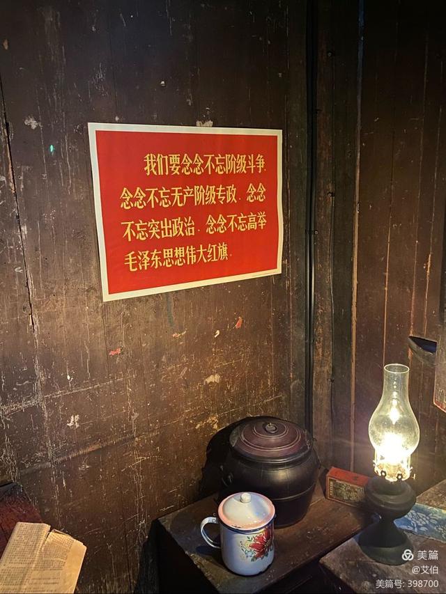 漂洋過海蔭余堂