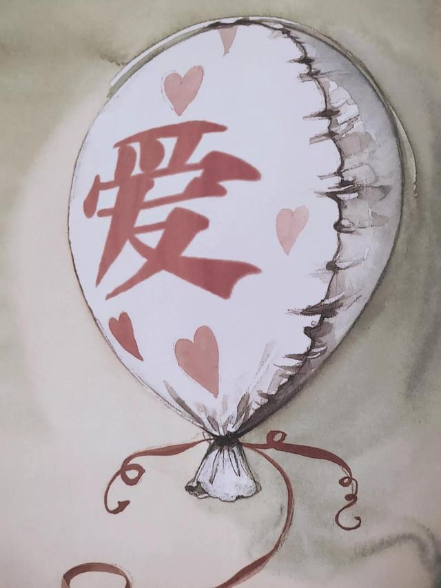 绘本推荐‖《我一直一直爱你》