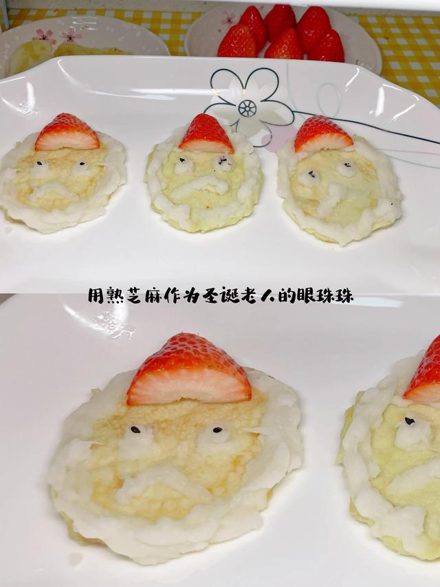 圣诞节到了，什么样的辅食仪式感满满而且好吃又营养？