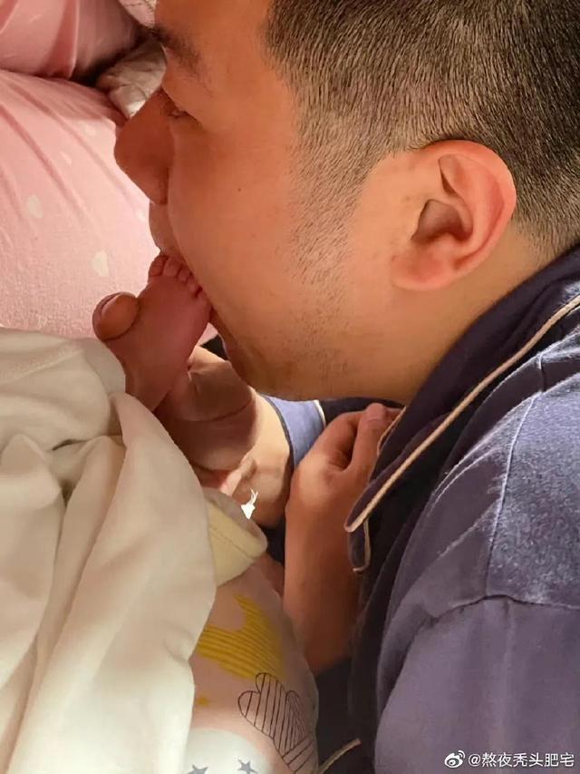 这就是来自爸爸的爱吗？