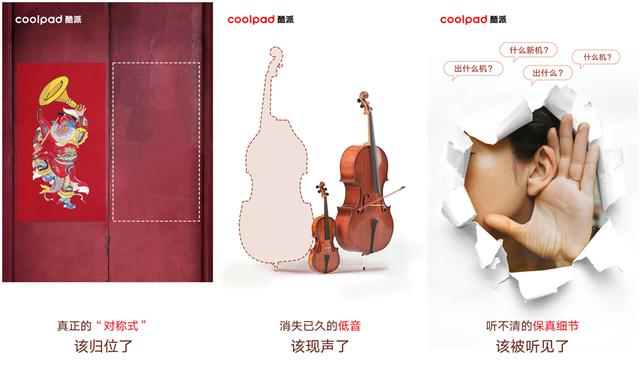 曝光！别再被“假双”坑了，一文分享我的购机血泪史