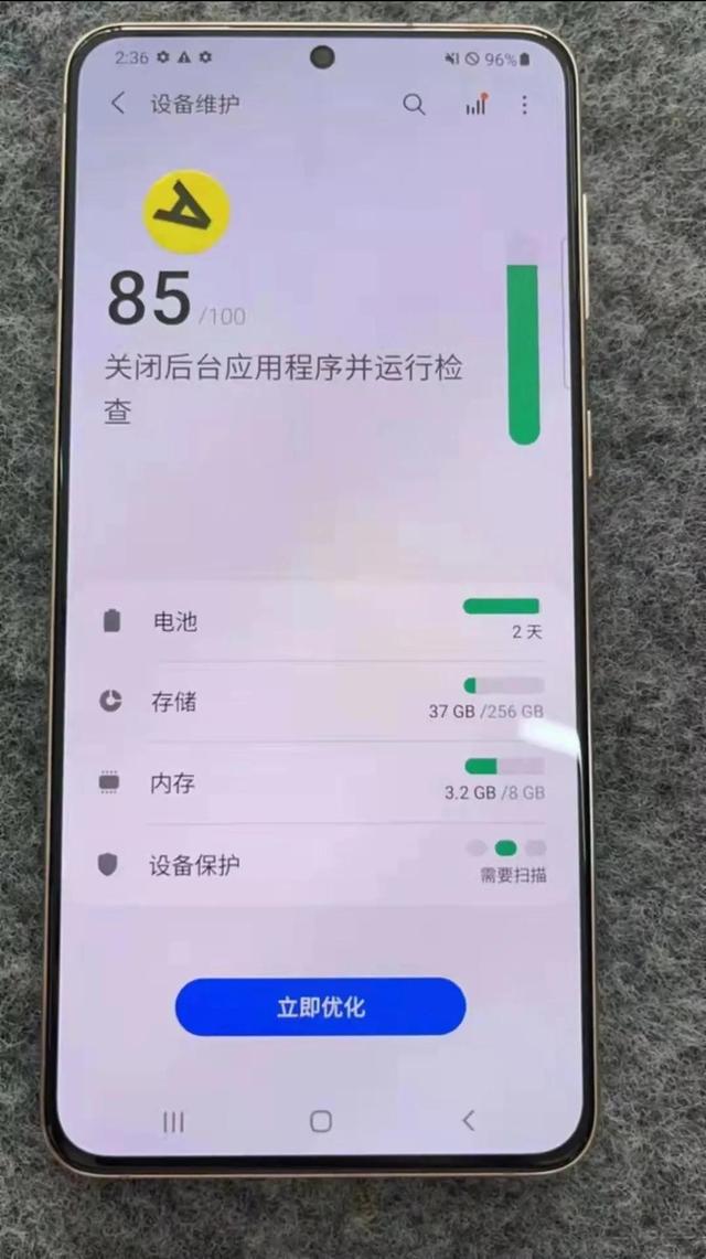 2199起！OPPO Reno7 系列正式发布，冲击高品质直屏次旗舰