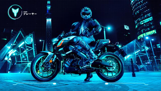 新图案 Yamaha 22 Mt 125 入门级运动街车 全网搜