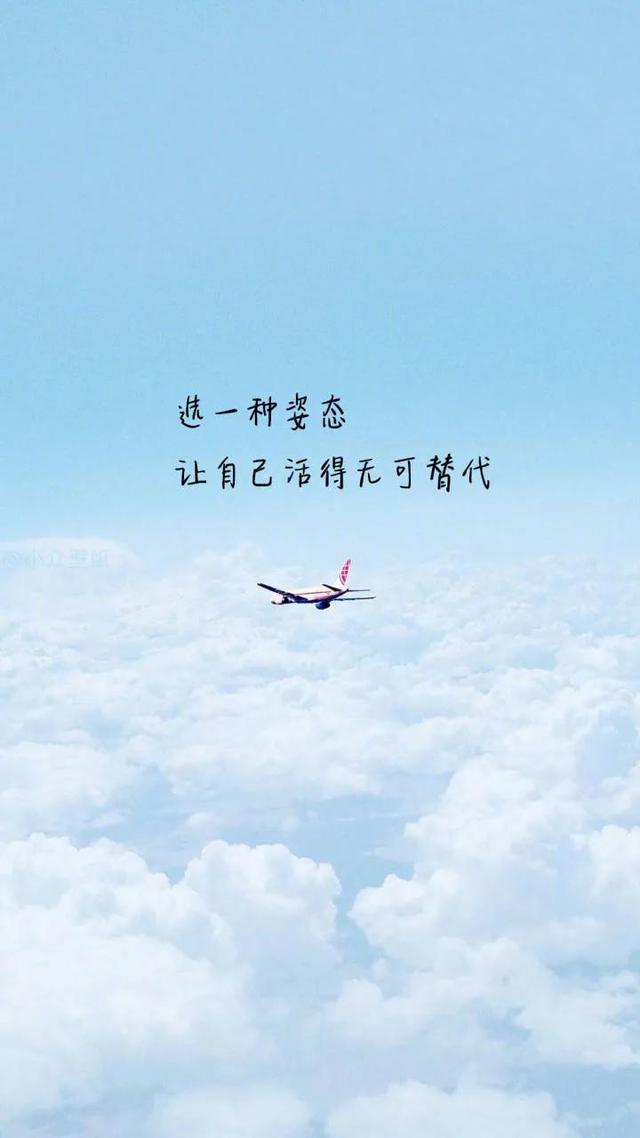 女富豪自述：我是如何从负债百万到身价破亿的