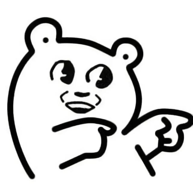 开门红理财险年化8.8%，买了就会发发发？