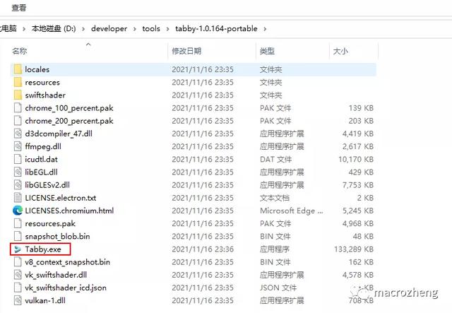 再见 Xshell！这款开源的终端工具逼格更高