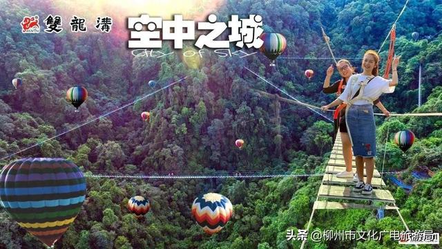 雙龍溝最全打卡攻略出爐，推給朋友絕對沒錯！