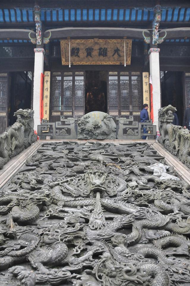 九華山月身殿紀行