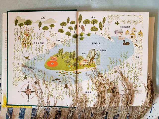 媲美《柳林风声》的经典获奖儿童成长之书，值得收藏