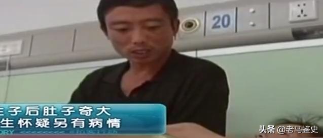 头胎刚满月，产妇马上又要生第二胎？医生：从医20年从未见过