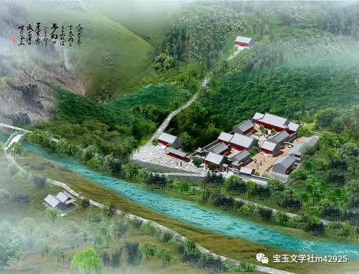 遊玉泉寺 劉勤