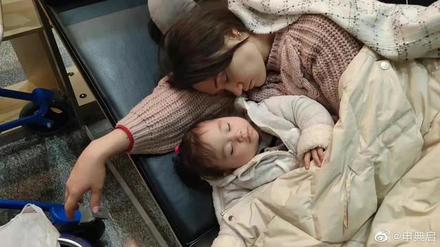 山西人強子因爲愛情去亞美尼亞，婚後親曆戰爭一家三口撤離戰區