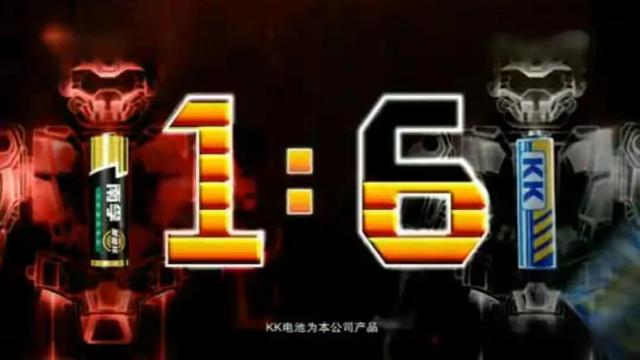 五次易主的南孚电池终回故土，它如何走向衰落还能王者归来吗？