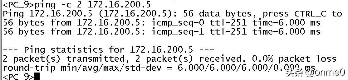 VXLAN技术实现(3)