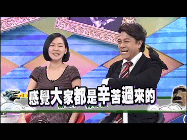 大S离婚后首现身，面色红润，穿透视裙左拥右抱状态绝了