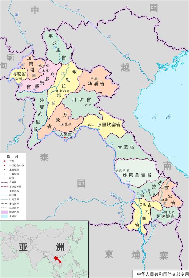 國家地理XI——陸海鄰國最多的國家