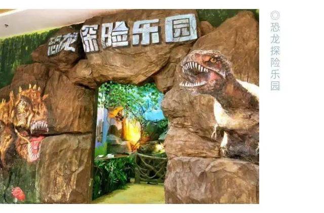 你是不是還在因爲放假去哪裏而傷腦，趁著陽光正好一起來泡溫泉吧