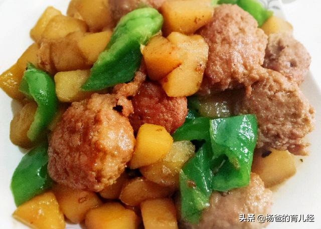 简单好吃的红焖土豆牛肉丸，鲜甜味美，营养丰富，孩子爱吃的美食