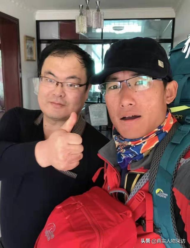 我，80後山東人，三代單傳的媽寶男，4年徒步走了4萬公裏