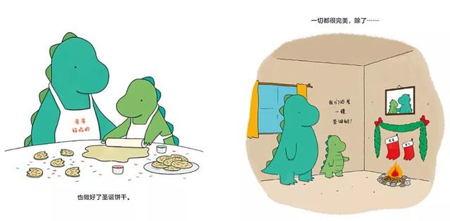 圣诞书单 | 14本超暖心的圣诞主题绘本，最隽永、经典的都在这儿...