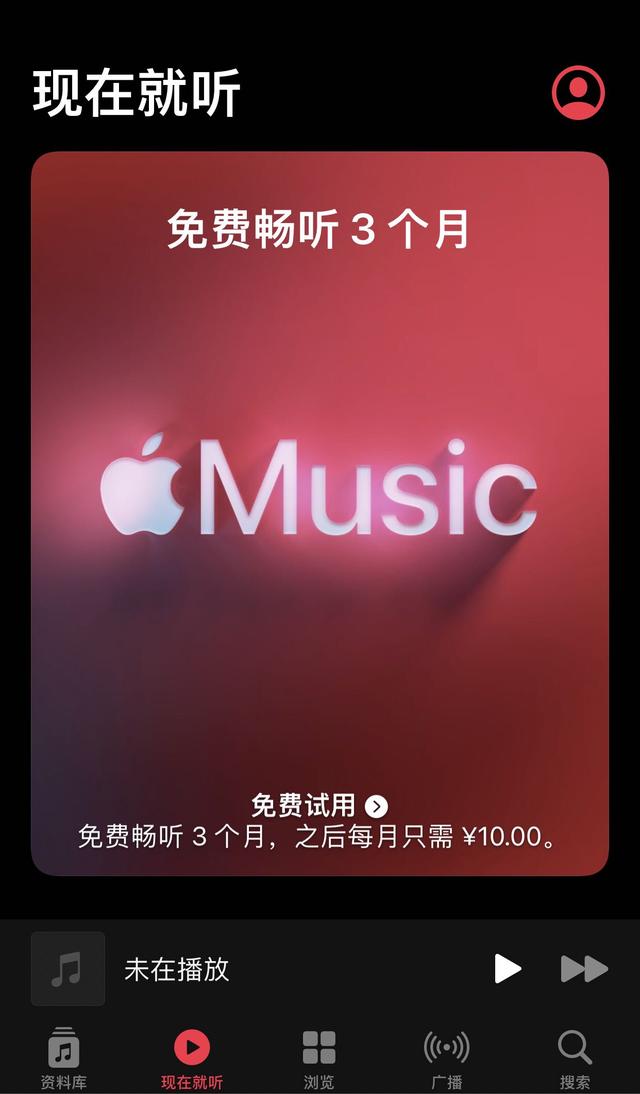 最新通知！iOS 15.2重大更新，3分钟读懂全部